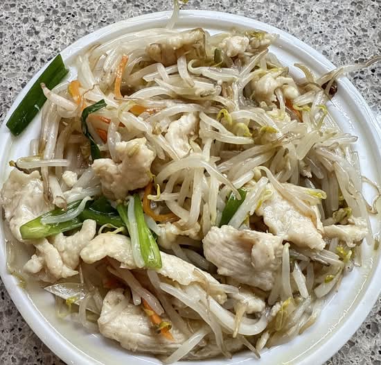 44. Chicken Chop Suey 什碎鸡肉